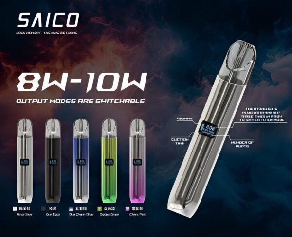 Saico 炫刻電子煙主機
